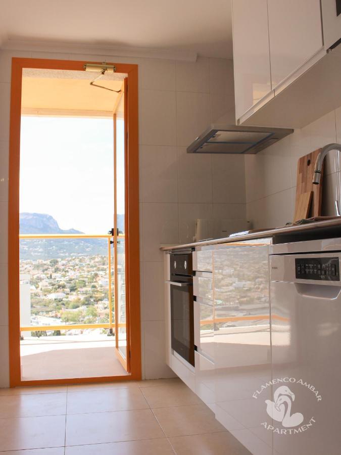 Flamenco Ambar Luxury Apartment 15 Planta 칼페 외부 사진